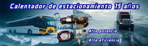 Calentador de estacionamiento para automóviles, calentador de estacionamiento para autobuses, calentador de estacionamiento para camiones, calentador de automóviles, calentador de autobuses, calentador de camiones, calentador de aire, calentador de estacionamiento de aire, calentador de estacionamiento diésel de 8 kW 12 V 24 V 220 V Automóviles, camiones, furgonetas, barcos, calentador de estacionamiento, calentador diésel todo en uno de 12 V, calentador de aire universal para automóviles domésticos de 24 V, proveedores de calentadores de estacionamiento, fabricantes de calentadores de estacionamiento, fábrica de calentadores de estacionamiento, calentador de estacionamiento diésel, calentador de estacionamiento Webasto